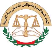 ~/Root_Storage/AR/EB_List_Page/اتحاد_المحاكم-0.jpeg