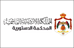 ~/Root_Storage/AR/EB_List_Page/شعار_المحكمة.png