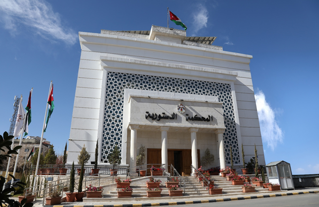 صورة_المحكمة